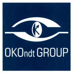 Свідоцтво торговельну марку № 282101 (заявка m201819413): okondt group; oko ndt; око
