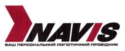 Заявка на торговельну марку № m202605957