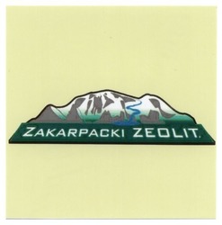 Заявка на торговельну марку № m201523682: zakarpacki zeolit