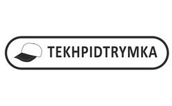 Свідоцтво торговельну марку № 258417 (заявка m201714127): tekhpidtrymka