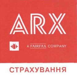Свідоцтво торговельну марку № 275020 (заявка m201910546): arx a fairfax company