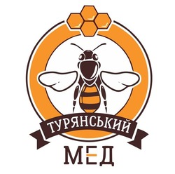 Заявка на торговельну марку № m202000118: турянський мед