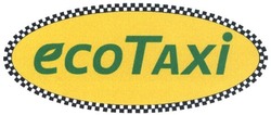 Свідоцтво торговельну марку № 235039 (заявка m201608182): ecotaxi