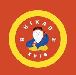 Заявка на торговельну марку № m202117019: hixao; ніхао київ