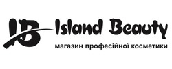 Заявка на торговельну марку № m202026304: island beauty; ib; магазин професійної косметики; ів