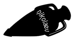 Свідоцтво торговельну марку № 211659 (заявка m201412994): nikolaev