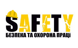 Заявка на торговельну марку № m202307467: безпека та охорона праці; safety