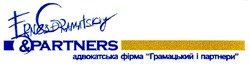Свідоцтво торговельну марку № 25165 (заявка 99103536): ernest gramatskiy & partners; грамацький і партнери