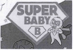 Свідоцтво торговельну марку № 289561 (заявка m201902443): super baby; в