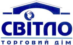 Свідоцтво торговельну марку № 127133 (заявка m200910052): dim; світло; торговий дім