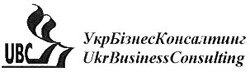 Свідоцтво торговельну марку № 47168 (заявка 2003010635): укрбізнесконсалтинг; ubc; ukrbusinessconsulting