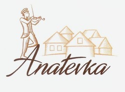 Заявка на торговельну марку № m202010846: anatevka