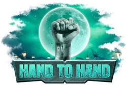 Заявка на торговельну марку № m202500991: hand to hand