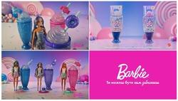 Заявка на торговельну марку № m202520070: ти можеш бути ким забажаєш; 2025 maттел; зображені набори продаються окремо, залежно від наявності. кольори та декоративні елементи можуть відрізнятися від зображення; mattel; 56 g/(2oz); barbie pop reveal; 8