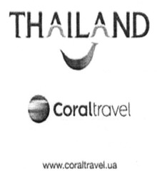 Заявка на торговельну марку № m201629351: thailand; www.coraltravel.ua