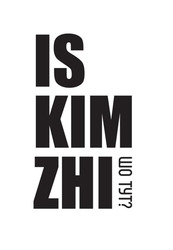 Заявка на торговельну марку № m202601496: шо тут?; is kim zhi