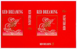 Свідоцтво торговельну марку № 13032 (заявка 95030773): red dreaming