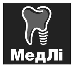 Заявка на торговельну марку № m202509877: мед лі; медлі