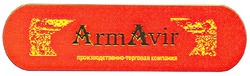 Свідоцтво торговельну марку № 120309 (заявка m200816872): производственно-торговая компания; armavir