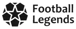 Заявка на торговельну марку № m201820837: football legends