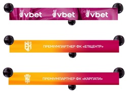 Заявка на торговельну марку № m202514867: ек; ek; преміумпартнер фк карпати; преміумпартнер фк епіцентр; vbet vbet vbet