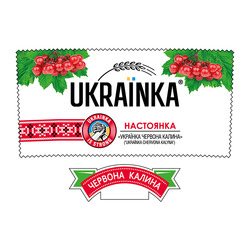 Заявка на торговельну марку № m202606963