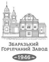 Заявка на торговельну марку № m202317437: 1946; збаразький горілчаний завод