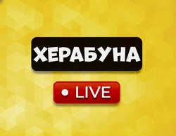 Заявка на торговельну марку № m202608122