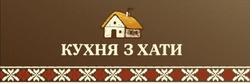 Заявка на торговельну марку № m202519262: кухня з хати