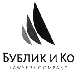 Свідоцтво торговельну марку № 224938 (заявка m201518750): бублик и ко; lawyers company