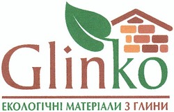 Свідоцтво торговельну марку № 184192 (заявка m201304995): екологічні матеріали з глини; glinko