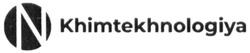 Свідоцтво торговельну марку № 310795 (заявка m202000059): khimtekhnologiya