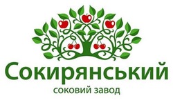Заявка на торговельну марку № m202609638