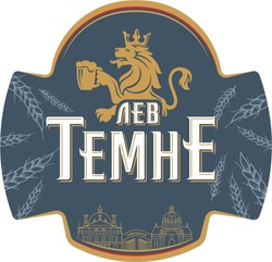 Заявка на торговельну марку № m202302700: пивоварня; лев темне