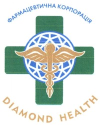 Заявка на торговельну марку № m201716092: фармацевтична корпорація; diamond health; +
