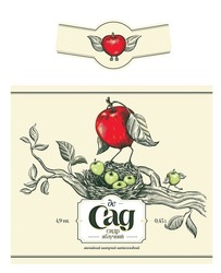 Свідоцтво торговельну марку № 314014 (заявка m202002919): де сад; сидр яблучний; звичайний шипучий напівсолодкий