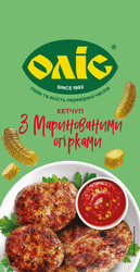Заявка на торговельну марку № m202520863: кетчуп з маринованими огірками; смак та якість перевірені часом; cmak; since 1992; оліс