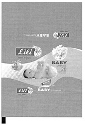 Свідоцтво торговельну марку № 156227 (заявка m201013624): lily; baby; 20; wet wipes