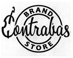 Свідоцтво торговельну марку № 333668 (заявка m202007665): brand store; contrabas
