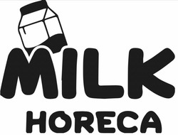 Заявка на торговельну марку № m202608087