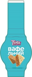 Заявка на торговельну марку № m202201265: вафе льний; вафельний; tarta tasty every day
