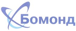 Свідоцтво торговельну марку № 42930 (заявка 2002010401): бомонд