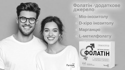 Заявка на торговельну марку № m202605822