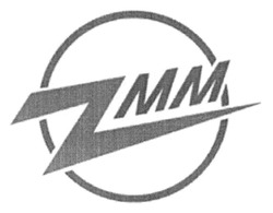 Заявка на торговельну марку № m202522725: мм; zmm
