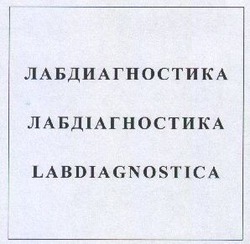 Заявка на торговельну марку № m201012839: labdiagnostica; лабдіагностика; лабдиагностика