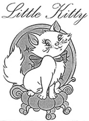 Свідоцтво торговельну марку № 240512 (заявка m201615057): little kitty