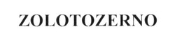 Заявка на торговельну марку № m201411853: zolotozerno
