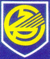 Свідоцтво торговельну марку № 28560 (заявка 2000020409): э