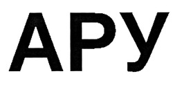 Свідоцтво торговельну марку № 315296 (заявка m202011238): apy; apy