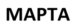 Заявка на торговельну марку № m202600683: mapta; марта